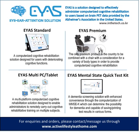 EYAS